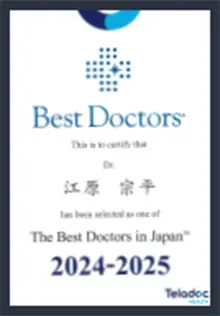 Best Doctors in Japan